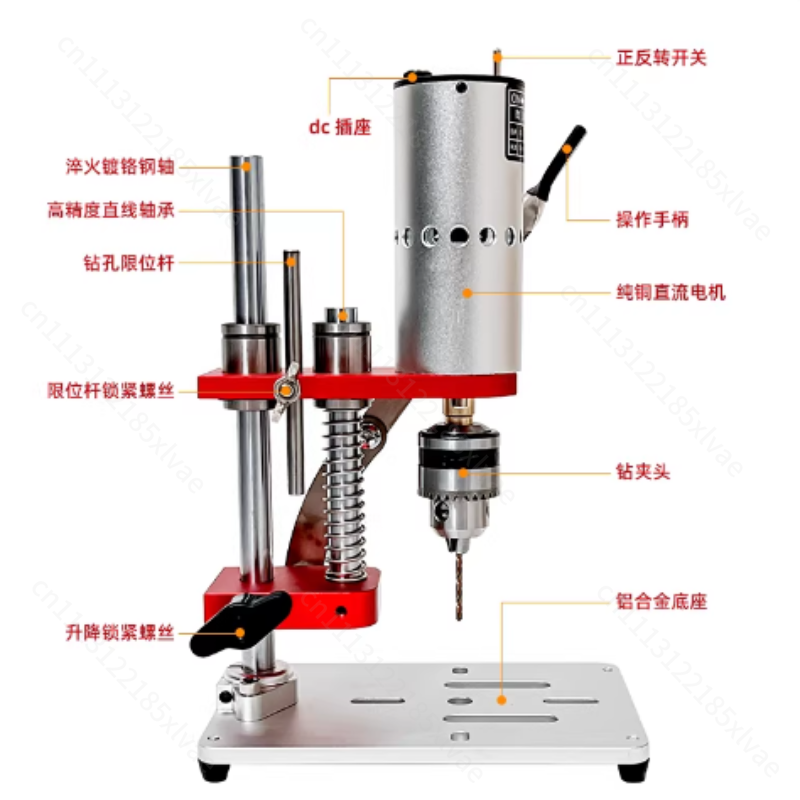 Taladro de Banco Eléctrico de  - Jewelry Making Dc reseña y precio